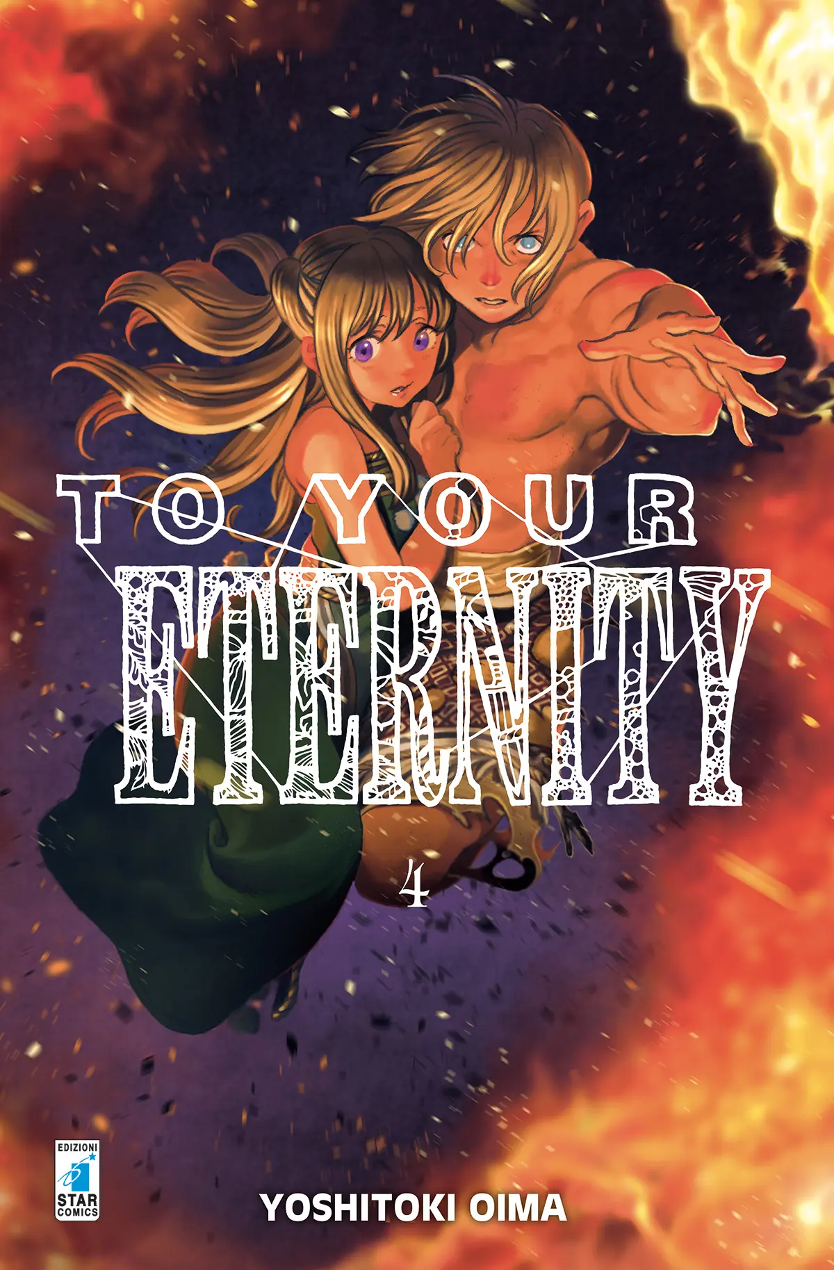 Volume cover